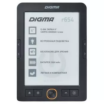 Электронная книга Digma R654 Grafit