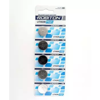 Батарейка Robiton Profi CR2032 блистер 5шт.