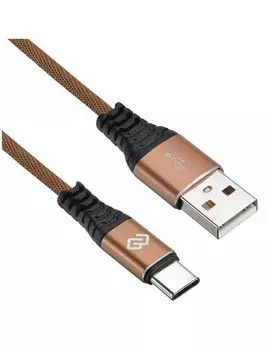 Кабель Digma TYPE-C-1.2M-BRAIDED-BR USB (m)-USB Type-C (m) 1.2м коричневый