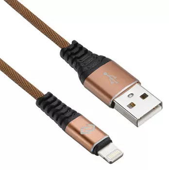 Кабель Digma USB A (m) Lightning (m) 3м коричневый