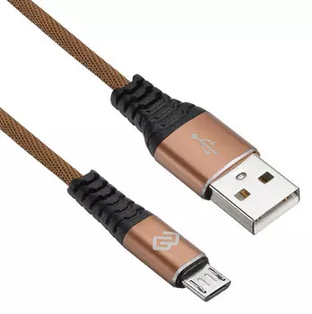 Кабель Digma USB A (m) micro USB B (m) 1.2м коричневый