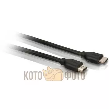 Кабель Philips SWV2433W HDMI-HDMI (3м)