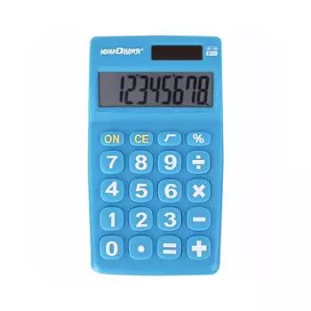 Калькулятор карманный ЮНЛАНДИЯ (135х77 мм) 8 разрядов, двойное питание, СИНИЙ, блистер, 250456