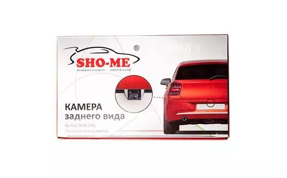 Камера заднего вида Sho-Me CA-9204LED