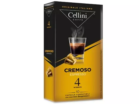 Капсулы Cellini Nespresso Cremoso 10шт