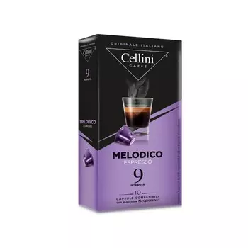 Капсулы Cellini Nespresso Melodico 10шт