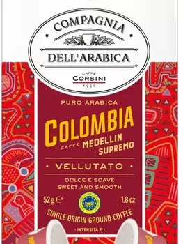 Капсулы Compagnia Dell'Arabica Colombia Medellin Supremo 10шт