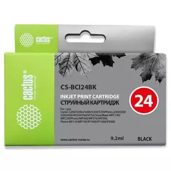 Картридж Cactus CS-BCI24BK черный