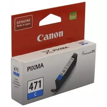 Картридж Canon CLI-471C (0401C001) для Canon Pixma MG5740/MG6840/MG7740, голубой