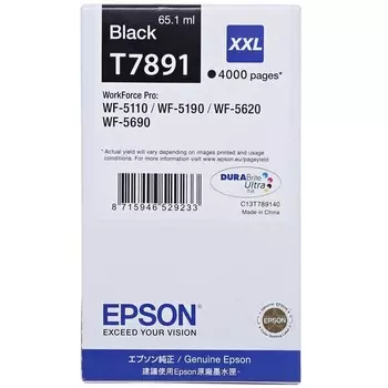 Картридж Epson C13T789140 для EPSON WF-5xxx XXLчерный