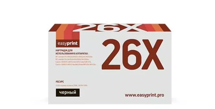 Картридж лазерный EasyPrint LH-CF226X U Black