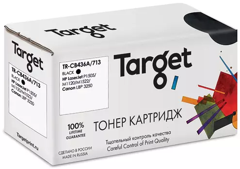 Картридж лазерный Target TR-36A/CB436A