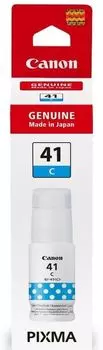 Картридж струйный Canon GI-41C (4543C001AA) синий
