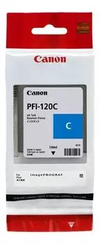 Картридж струйный Canon PFI-120 C 2886C001 голубой (130мл) для Canon imagePROGRAF TM-200/205