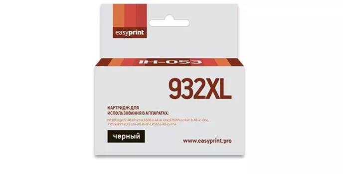 Картридж струйный EasyPrint IH-053 Black