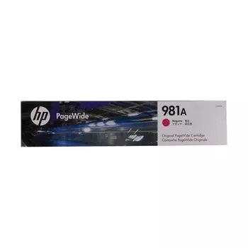 Картридж струйный HP 981A (J3M69A) пурпурный