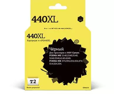 Картридж струйный T2 IC-CPG440XL Black