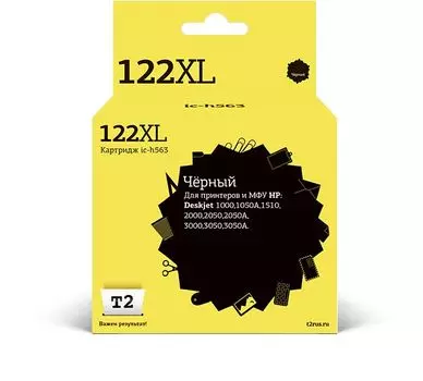 Картридж струйный T2 IC-H563 №122XL Black