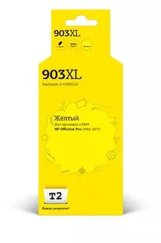 Картридж струйный T2 IC-HT6M11A Yellow