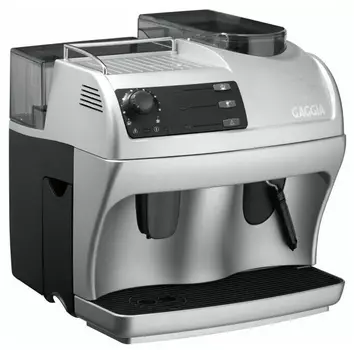 Кофемашина автоматическая Gaggia Synchrony Logic