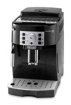 Кофемашина DeLonghi ECAM22.110.B