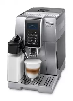 Кофемашина DeLonghi ECAM350.75.S