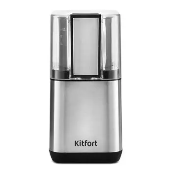 Кофемолка Kitfort КТ-766 150Вт нержавеющая сталь