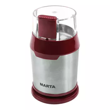 Кофемолка Marta MT-2168 Red Garnet