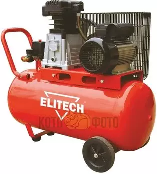 Компрессор Elitech КПР 50/360/2.2