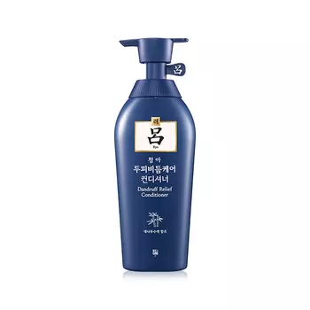 Кондиционер-ополаскиватель против перхоти Ryo Dandruff Relief Conditioner, 500мл