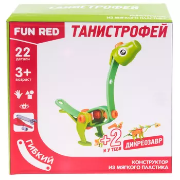 Конструктор гибкий Fun Red Танистрофей 22 детали