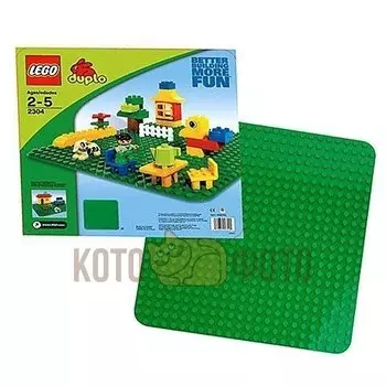 Конструктор Lego 2304 Duplo Строительная пластина