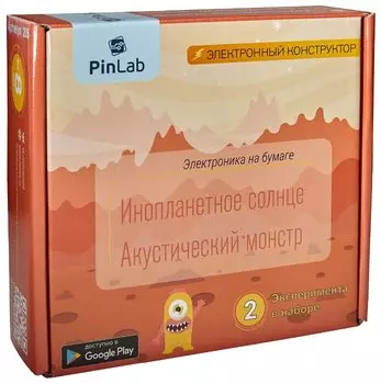 Конструктор PINLAB Инопланетное солнце, Акустический монстр