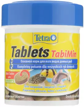 Корм для рыб Tetra Tablets TabiMin 120 таб.199231/759107