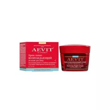 Крем Aevit by Librederm возрождающий ночной 50 мл