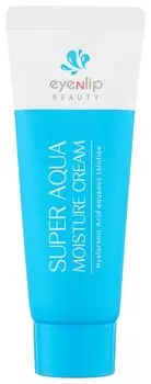 Крем для лица увлажняющий с гиалуроновой кислотой Eyenlip Super Aqua Moisture Cream 45мл