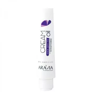 Крем для рук Aravia Professional Cream Oil, 100 мл, с маслом виноградной косточки и жожоба