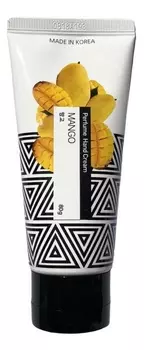 Крем для рук Jungnani Perfume Hand Cream Mango 80гр
