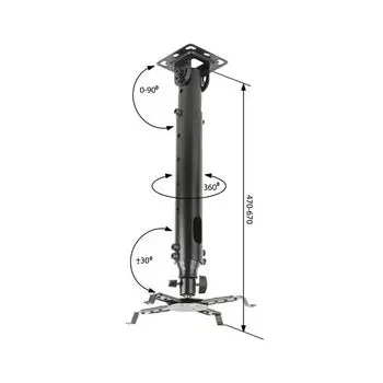 Кронштейн для проекторов потолочный KROMAX PROJECTOR-100, 3 степени свободы, высота 47-67 см, 20 кг, 20039