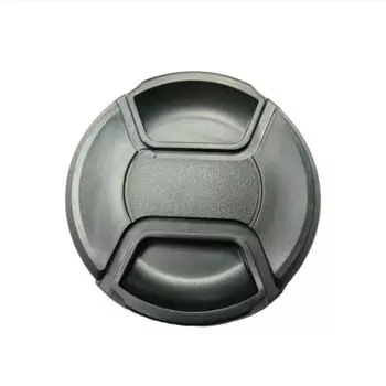 Крышка для объектива Betwix SOLC-67 Snap-on Lens Cap