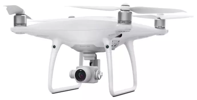 Квадрокоптер DJI Phantom 4 Pro V2.0