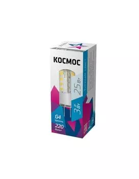 Лампа светодиодная 3Вт 220В G4 4500К КОСМОС LksmLED3wJCG4220v45