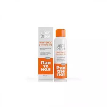 Librederm Пантенол спрей аэрозоль 5% , 130 г