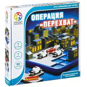 Логическая игра "Операция "Перехват" Bondibon BB0353