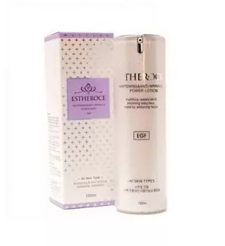 Лосьон для лица увлажняющий с EGF Estheroce Whitening &amp; Anti-Wrinkle Power Lotion 120мл