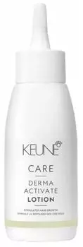 Лосьон против выпадения волос Keune Derma Activate 75 мл