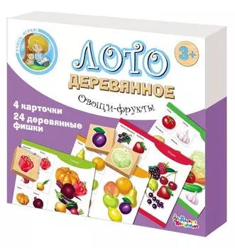 Лото ДЕСЯТОЕ КОРОЛЕВСТВО 01996 Овощи и фрукты