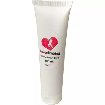 Магнезия жидкая Iloveclimbing (тюбик) RM-17 100 мл