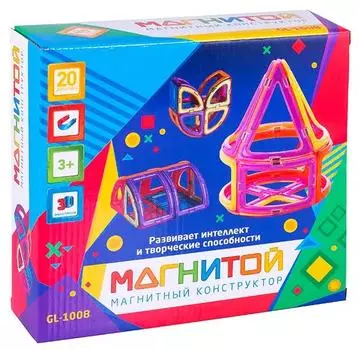 Магнитой Конструктор магнитный Конус (20 деталей)