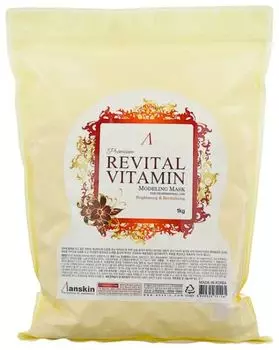 Маска альгинатная витаминная (пакет) Anskin Revital Vitamin Modeling Mask, Refill 1кг